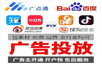 SEM竞价案例：如何降低广告成本